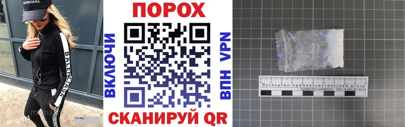 сколько стоит  hydra как войти  АМФ VHQ  Мариинск 