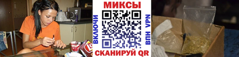 хочу наркоту  Мариинск  Бутират BDO 33% 