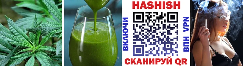 как найти закладки  Мариинск  Еда ТГК марихуана 