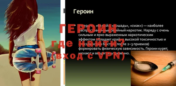 а пвп мука Верхнеуральск