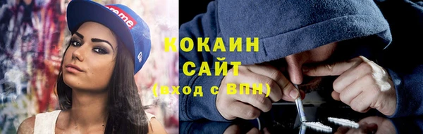 а пвп мука Верхнеуральск