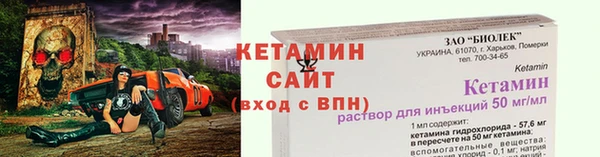 а пвп мука Верхнеуральск