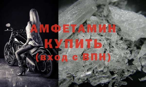 сатива Верхний Тагил