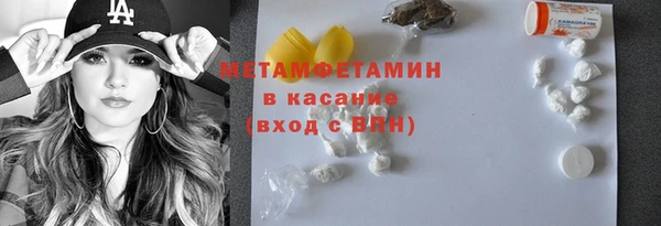 а пвп мука Верхнеуральск