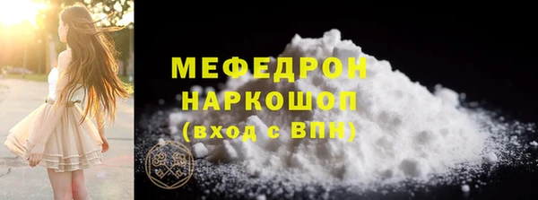 прущий лед Верея
