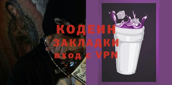 а пвп мука Верхнеуральск