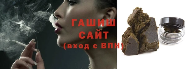 а пвп мука Верхнеуральск