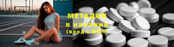 дмт Тобольск