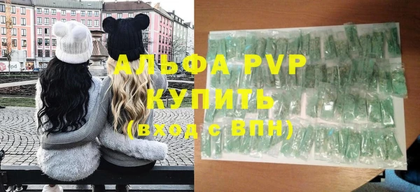 прущий лед Верея