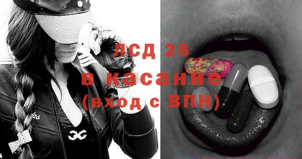 каннабис Тихвин