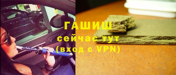 а пвп мука Верхнеуральск