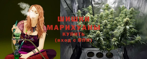 каннабис Тихвин