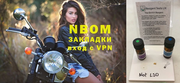 а пвп мука Верхнеуральск
