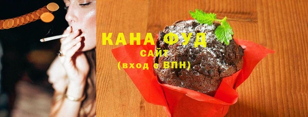 прущий лед Верея