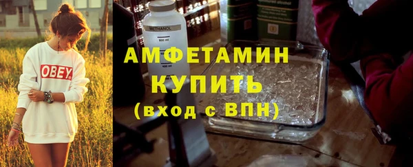 прущий лед Верея