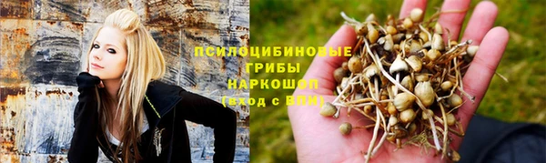 метамфетамин Тихорецк
