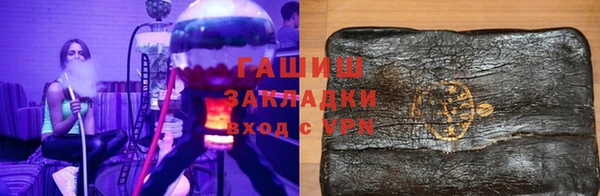 а пвп мука Верхнеуральск