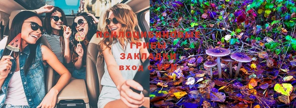метамфетамин Тихорецк