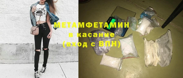 а пвп мука Верхнеуральск