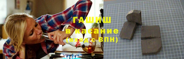 прущий лед Верея