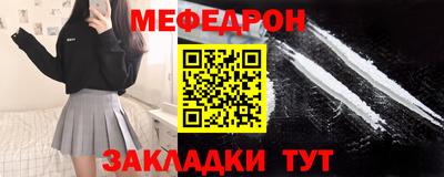 jwh Гусев
