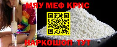мдпв Донецк