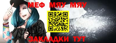 индика Дубна