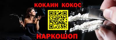 jwh Гусев