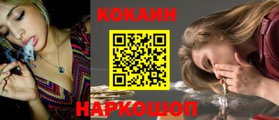 первитин Гусиноозёрск