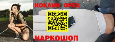 мдпв Донецк