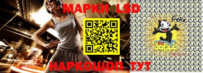 первитин Гусиноозёрск