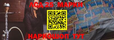 не бодяженный Гусь-Хрустальный