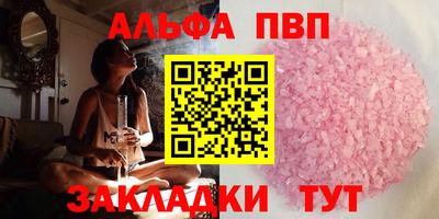 не бодяженный Донской