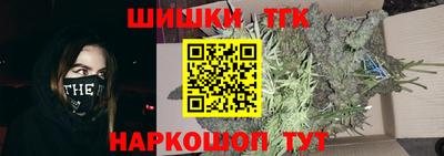 не бодяженный Гусь-Хрустальный