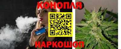 первитин Гусиноозёрск