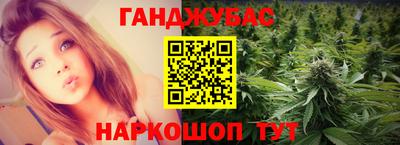 не бодяженный Гусь-Хрустальный