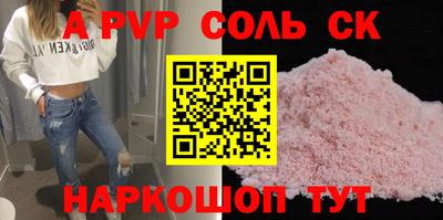 не бодяженный Гусь-Хрустальный