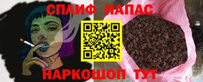 jwh Гусев