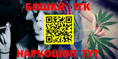 прущая мука Ковров