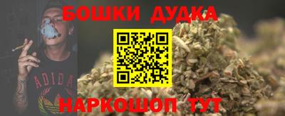 мдпв Донецк