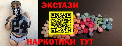не бодяженный Гусь-Хрустальный