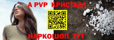 не бодяженный Гусь-Хрустальный