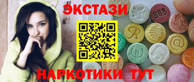 не бодяженный Гусь-Хрустальный