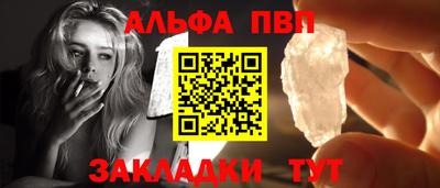 мдпв Донецк