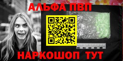 мдпв Донецк