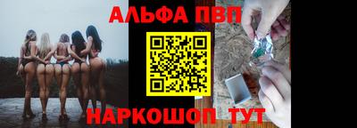 индика Дубна