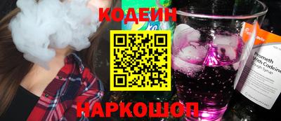 не бодяженный Донской
