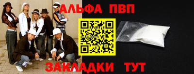 не бодяженный Гусь-Хрустальный