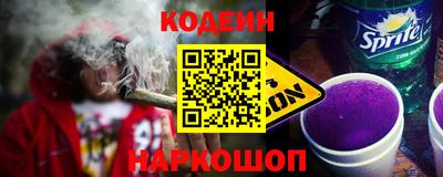 дживик Коломна