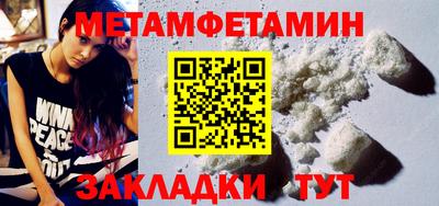 не бодяженный Гусь-Хрустальный
